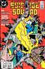 Suicide Squad #17