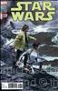Star Wars (2nd Series) #33