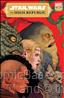 Star Wars: The High Republic #8/A