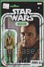 Star Wars (3rd Series) #43/C