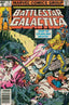 Battlestar Galactica (Marvel) #15