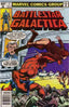 Battlestar Galactica (Marvel) #17