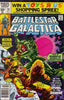 Battlestar Galactica (Marvel) #20