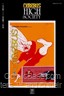 Cerebus High Society #22