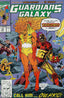 Guardians of the Galaxy #12