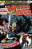 Howard the Duck (Vol. 1) #1