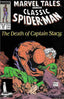 Marvel Tales (2nd Series) #225