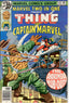 Marvel Two-In-One #45