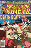 Master of Kung Fu #99
