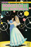Robotech II: The Sentinels Wedding Special #2
