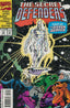 Secret Defenders #14
