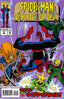 Spider-Man: Funeral for an Octopus #2