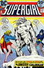 Supergirl (1st Series) #7