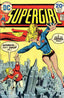 Supergirl (1st Series) #10