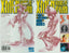 X-Men: Books of the Askani #1