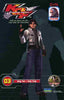 The King of Fighters Maximum Impact—Maniax #3
