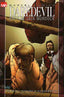 Daredevil: Battlin’ Jack Murdock #3