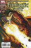 Fantastic Four (Vol. 1) #552