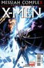 X-Men (2nd Series) #205-2nd printing