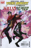 Young Avengers Presents #3