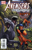 Avengers: The Initiative Featuring Reptil #1