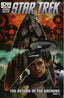 Star Trek (5th Series) #10