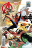 Avengers (5th Series) #3 Variation B