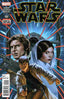 Star Wars (2nd Series) #5