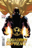Squadron Supreme (4th Series) #1 Variation C