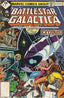 Battlestar Galactica (Marvel) #2 Variation A