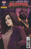 Deadpool (5th Series) #18 Variation B
