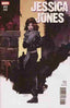 Jessica Jones (2nd Series) #13 Variation D