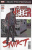 Hunt for Wolverine: Claws of a Killer #1-2nd printing