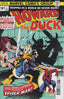 Howard the Duck (Vol. 1) #1 Variation A