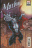 Morbius: The Living Vampire (3rd Series) #1 Variation A