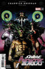Savage Avengers #12