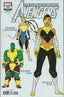 Avengers (8th Series) #44 Variation A