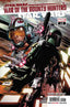 Star Wars (3rd Series) #15