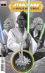Star Wars: The High Republic #1-5th printing