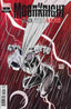 Moon Knight: Black, White, & Blood #1 Variation C