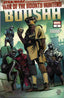 Star Wars: War of the Bounty Hunters—Boushh #1 Variation D