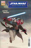 Star Wars: The High Republic (2nd Series) #4 Variation B