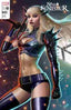 Sins of Sinister Dominion #1 Variation F