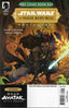 Free Comic Book Day (Dark Horse) #2023 Variation B