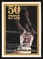 1993-94 Topps #64 Michael Jordan Gold