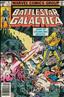 Battlestar Galactica (Marvel) #15