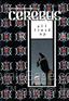 Cerebus the Aardvark #58