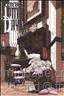 Cerebus the Aardvark #291