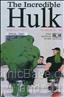 Incredible Hulk, The (2nd Series) #38