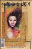 Kabuki (Vol. 7) #2